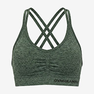Seamless